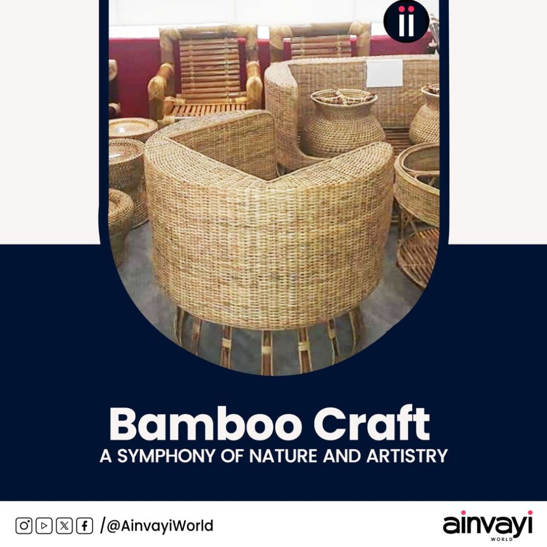 Bamboo Craft in Jammu